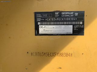 Εκσκαφέας Με Ερπύστριες CAT 2012 349ΕL Καινουργιος  Κουβας-thumb-19