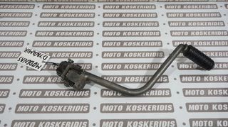 ΜΑΝΙΒΕΛΑ  ΓΝΗΣΙΑ  MODENAS  DYNAMIC  125 / ΜΟΤΟ  ΚΟΣΚΕΡΙΔΗΣ 
