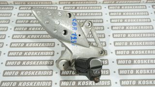 ΔΕΞΙ  ΜΑΣΠΙΕ ΟΔΗΓΟΥ -> HONDA  CBR  125i, 2007-2010 / MOTO PARTS KOSKERIDIS 