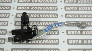 ΒΑΣΗ  ΜΑΝΕΤΑΣ ΣΥΜΠΛΕΚΤΗ ΚΟΜΠΛΕ  HONDA  CBR 125i  '07-'10   / MOTO KΟΣΚΕΡΙΔΗΣ