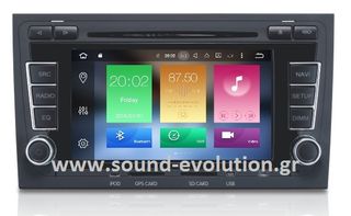 LM DIGITAL X050 AUDI A4 OEM 7inc Android 9/ 8core /GPS 2 ΧΡΟΝΙΑ ΓΡΑΠΤΗ ΕΓΓΥΗΣΗ www.sound-evolution.gr 