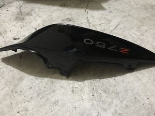 Z750 πλαστικο ουρας πανελ οργανων