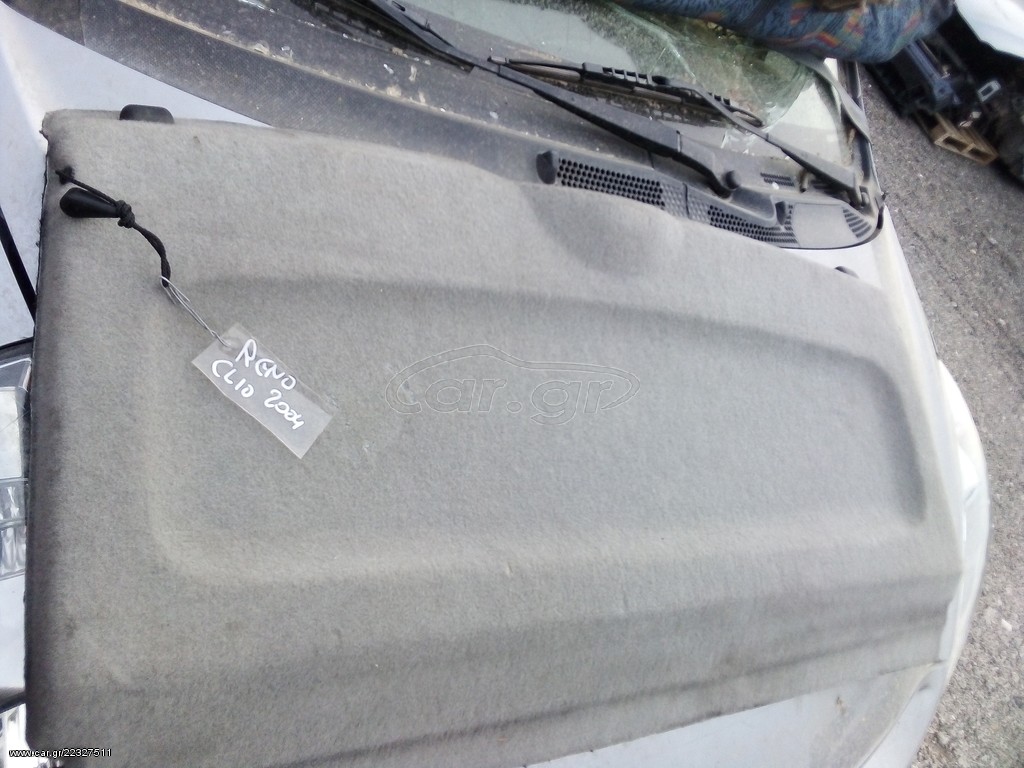 Εταζερα Reno clio 2004 