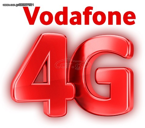 40 GB INTERNET με 10€