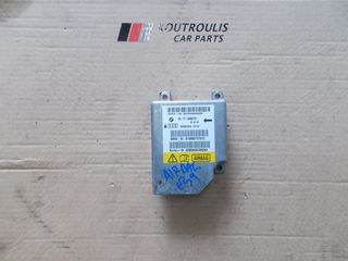 BMW E39 1995-2003 ΕΓΚΕΦΑΛΟΣ AIRBAG