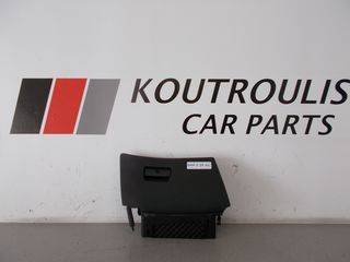 BMW E39 1995-2003 ΝΤΟΥΛΑΠΑΚΙ ΣΥΝΟΔΗΓΟΥ-thumb-1