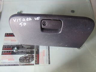 ΝΤΟΥΛΑΠΑΚΙ ΣΥΝΟΔΗΓΟΥ SUZUKI VITARA ΧΡΟΝΟΛΟΓΙΑΣ:1992-1998  5ΘΥΡΟ