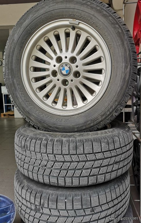ΖΑΝΤΕΣ BMW ΣΕΙΡΑ 5 7.5x16 5x120 ET20