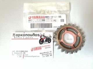 ΓΡΑΝΑΖΙ 5ης ΤΑΧΥΤΗΤΑΣ YAMAHA YZ450F '06-'19