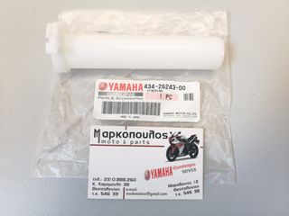 ΚΟΚΚΑΛΟ ΓΚΑΖΙΟΥ YAMAHA DT125LC, DT125R, DT200R, TDR250, AG200, TW125, TT-R125, XT225 SERROW