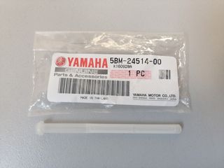 ΦΙΛΤΡΟ ΒΕΝΖΙΝΗΣ YAMAHA T50 , T80