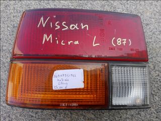 Γνήσιο φανάρι πίσω αριστερό μεταχειρισμένο NISSAN MICRA 82-88 προ Face lift