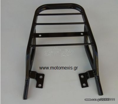 Σχαρα Honda Wave 110/Astrea Grand/ Supra/Supra 125/ DY125 τηλ 2310 THΛ 2310512033