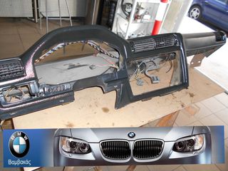 ΤΑΜΠΛΟ BMW 316-325i (E30) ''BMW Bαμβακας''