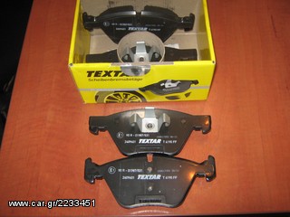 ΤΑΚΑΚΙΑ BMW Ε81 Ε82 E87 Ε88 E90 Ε91 Ε92 Ε93 ΕΜΠΡΟΣΘΙΑ TEXTAR ''BMW Bαμβακας''
