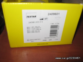 ΤΑΚΑΚΙΑ BMW Ε81 Ε82 E87 Ε88 E90 Ε91 Ε92 Ε93 ΕΜΠΡΟΣΘΙΑ TEXTAR ''BMW Bαμβακας''-thumb-1