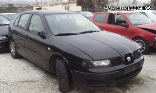 SEAT  LEON  I  ανταλλακτικα-thumb-2