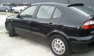SEAT  LEON  I  ανταλλακτικα-thumb-1