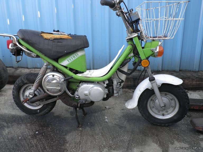 YAMAHA LB 50 chappy