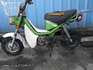 YAMAHA LB 50 chappy-thumb-1