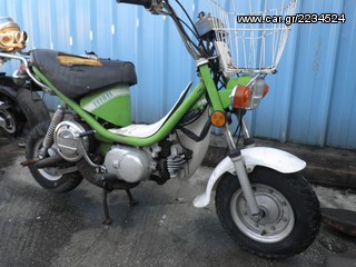 YAMAHA LB 50 chappy-thumb-2