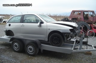 Ανταλακτικα απο 3θηρο SEAT IBIZA