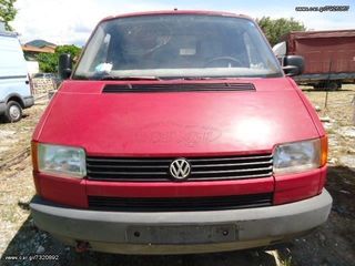 VW T4- FOX- ΝΤΙΖΕΣ- ΕΠΙΛΟΓΕΑΣ -ΛΕΒΙΕΣ-thumb-8