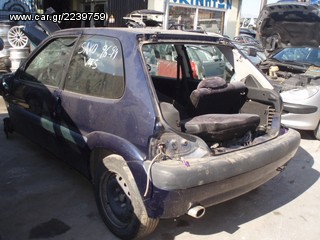 ΟΛΟΚΛΗΡΟ ΑΥΤ/ΤΟ ΓΙΑ ΑΝΤ/ΚΑ CITROEN SAXO 96-99 VTS