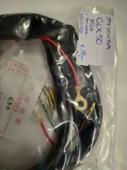 ΠΛΕΞΟΎΔΑ GLX 50/90 Με μίζα-thumb-2