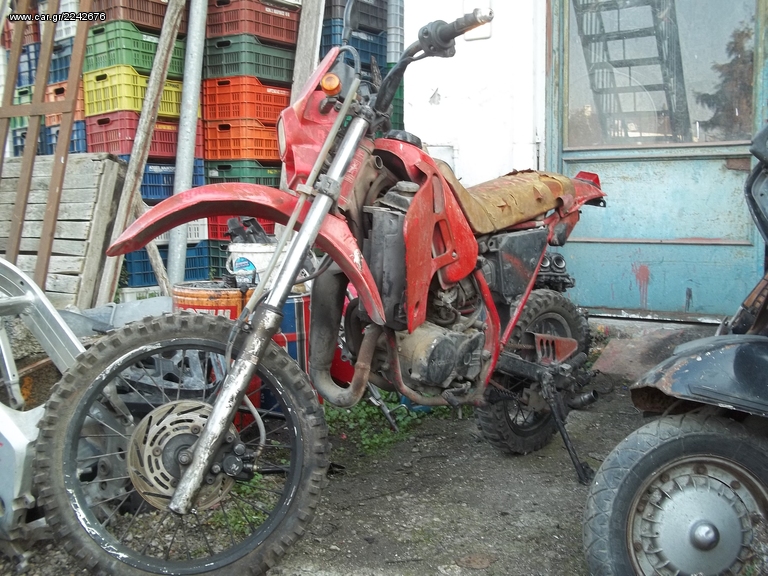 honda crm 50