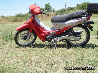kawasaki kazer 115-thumb-1