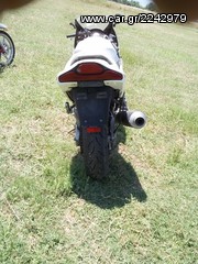 Suzuki RF 900-thumb-3