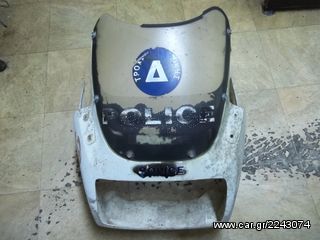 Yamaha FZ750 -thumb-8
