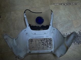 Yamaha FZ750 -thumb-12