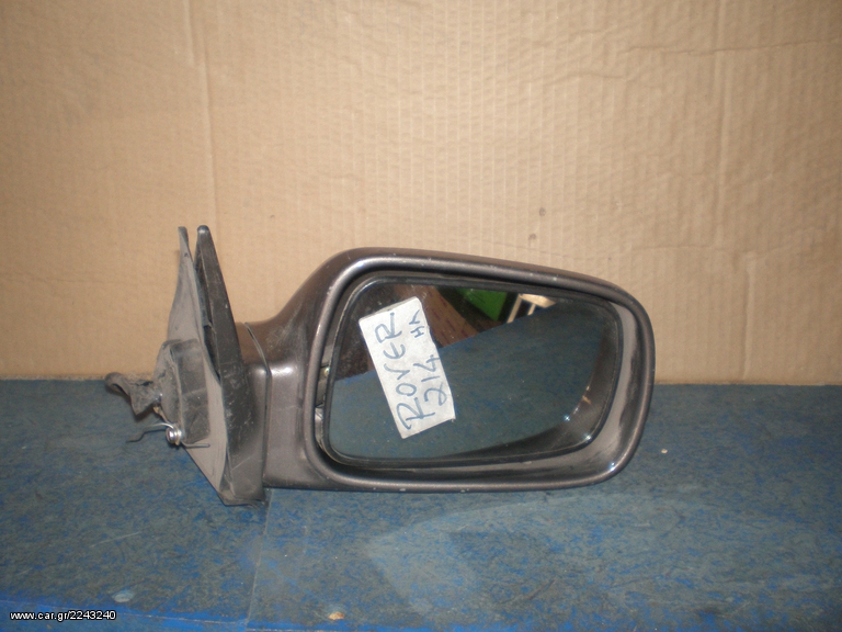 ROVER 214 ΔΕΞΙΟΣ ΗΛ. ΚΑΘΡΕΠΤΗΣ