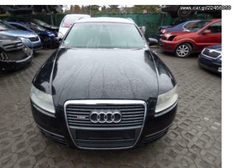 Audi A6  2.0TDi ΚΟΜΠΛΕ ΜΟΥΤΡΑ 