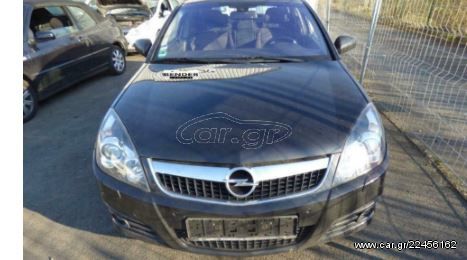 Opel Vectra C GTS (Z-C) 1.9 CDTI ΚΟΜΠΛΕ ΜΟΥΤΡΑ 