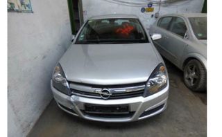 Opel Astra H 1.7 CDTI  ΚΟΜΠΛΕ ΜΟΥΤΡΑ 