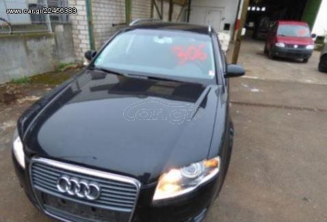 Audi A4  (8E, B7) 2.0 TDI BPW   ΚΟΜΠΛΕ ΜΟΥΤΡΑ 