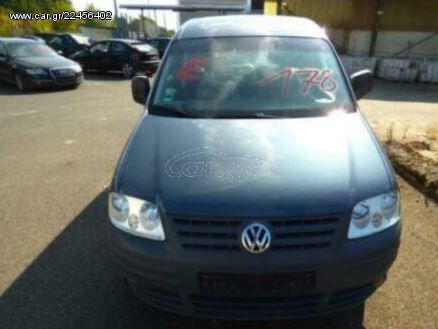 VW Caddy III Life (2K) 1.9 TDI / BJB    ΚΟΜΠΛΕ ΜΟΥΤΡΑ 