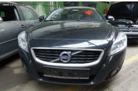 Volvo C70 II Cabrio 2.4 D5   ΚΟΜΠΛΕ ΜΟΥΤΡΑ 