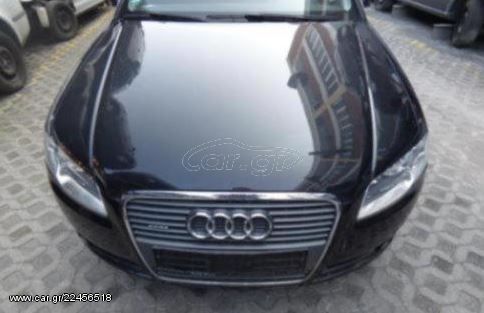  Audi A4  (8E, B7) 2.0 TDI Quattro BRD  ΚΟΜΠΛΕ ΜΟΥΤΡΑ 