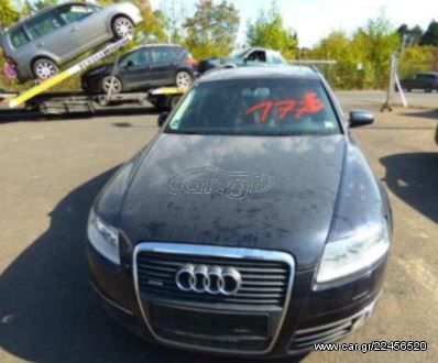 Audi A6  (4F) 3.0 TDI Quattro ASB  ΚΟΜΠΛΕ ΜΟΥΤΡΑ 