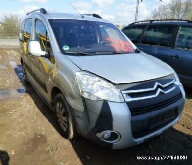 Citroen Berlingo II (B9) 1.6 HDi   ΚΟΜΠΛΕ ΜΟΥΤΡΑ 