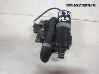 BMW E34 MOD 97-03  BAΛΒΙΔΑ,ΝΕΡΟΥ,ΖΕΣΤΟ,ΚΡΥΟ,ΓΝΗΣΙΑ ΤΑ ΦΤΗΝΟΤΕΡΑ ΑΝΤΑΛ/KA KΑΙ ΑΠΟΣΤΟΛΗ ΕΝΤΕΛΩΣ ΔΩΡΕΑΝ!!!!! 