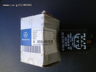 ΡΕΛΕ ACTROS 0045452505