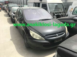 PEUGEOT 307 1.4 ΜΕ ΤΥΠΟ (KFU) ΓΙΑ ΑΝΤΑΛΛΑΚΤΙΚΑ www.anakiklosi-lagada.gr