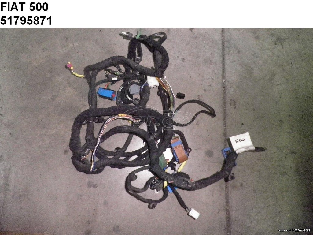 Car.gr - FIAT 500 ΚΑΛΩΔΙΩΣΗ ΕΣΩΤΕΡΙΚΗ 51795871