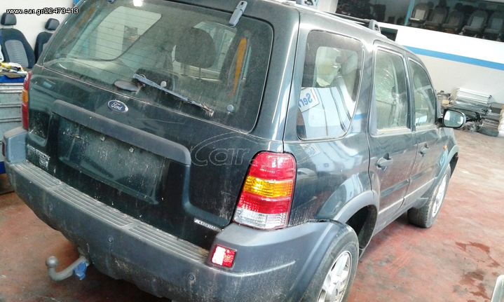 ΓΕΦΥΡΑ - ΑΞΟΝΑΣ ΠΙΣΩ FORD MAVERICK 2002-2006 (2,00cc)