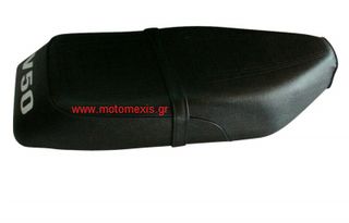 Σελα Yamaha Z125, V50, Z125, T50/80, Jog 3KJ/3YJ/3YK THΛ 2310512033